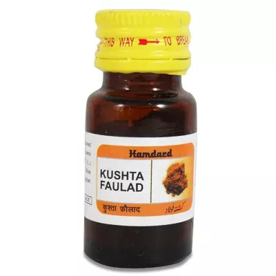 Hamdard Kushta Faulad