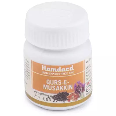 Hamdard Qurs-E- Musakkin