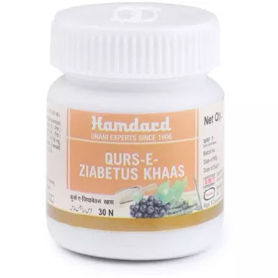 Hamdard Qurs-E-Ziabetus Khaas