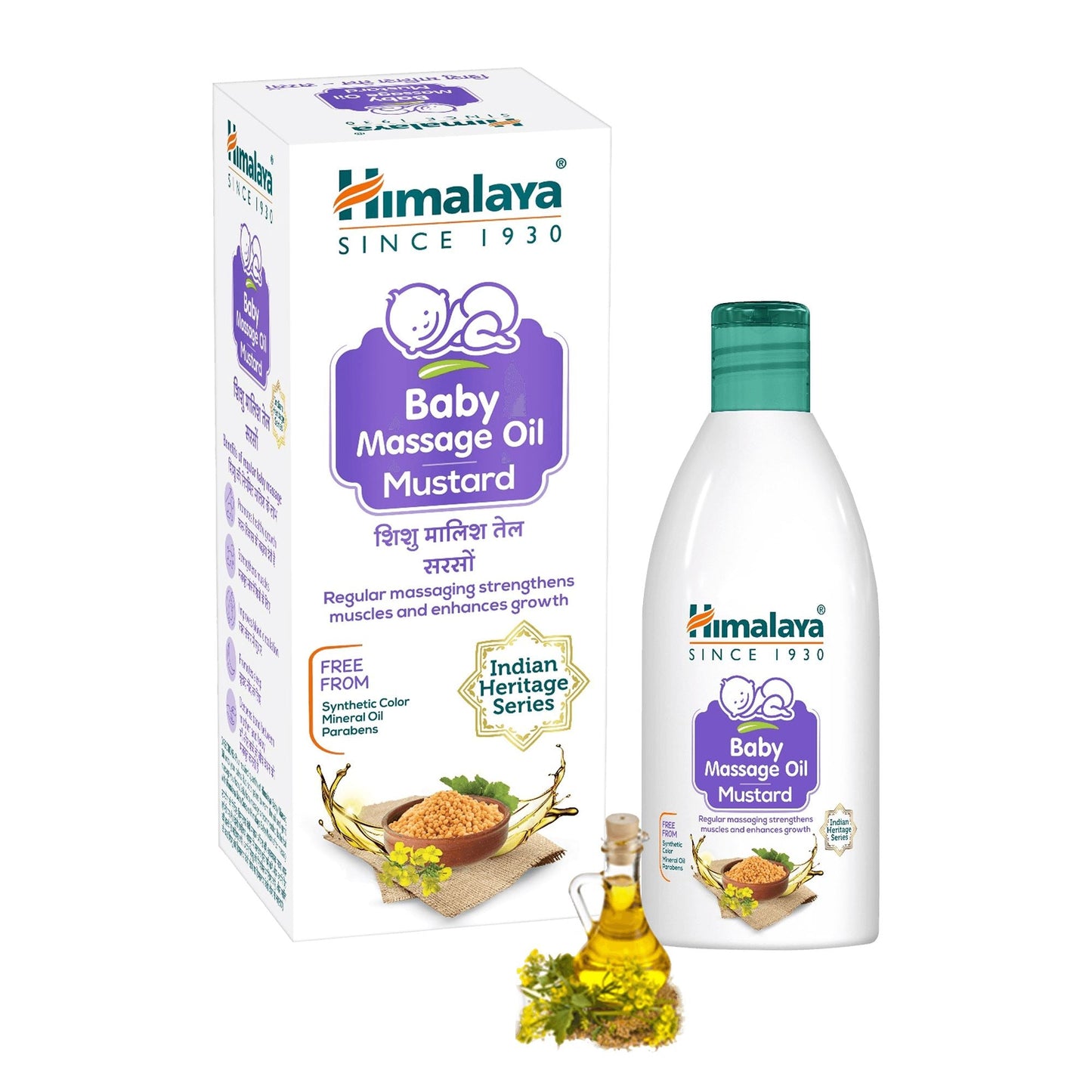 Himalaya Baby Massage Oil
