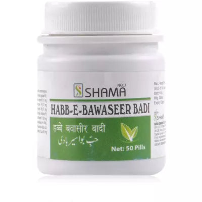 New Shama Habbe Bawaseer Badi