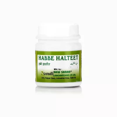 New Shama Habbe Halteet Jar
