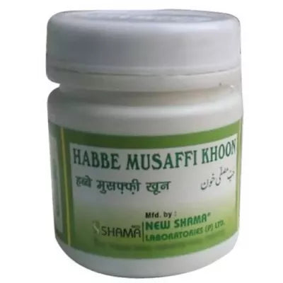 New Shama Habbe Musaffi Khoon Jar