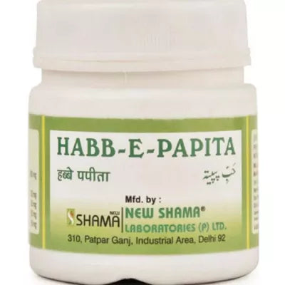 New Shama Habbe Papita