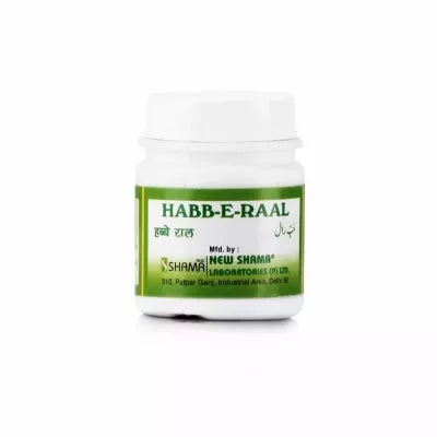 New Shama Habbe Raal