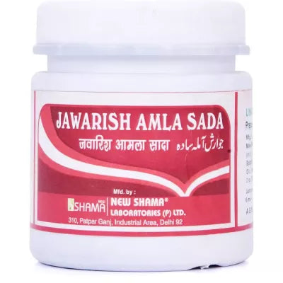 New Shama Jawarish Amla Sada