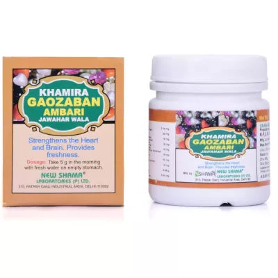 New Shama Khamira Gawzaban Ambari Jawahar Wala