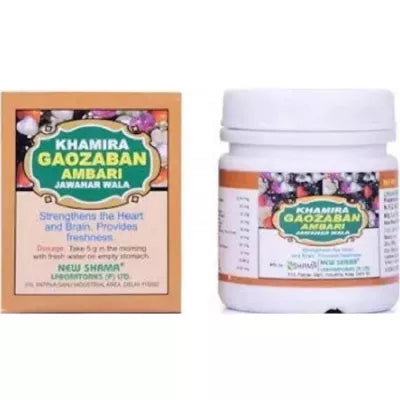 New Shama Khamira Gawzaban Ambari Jawahar Wala