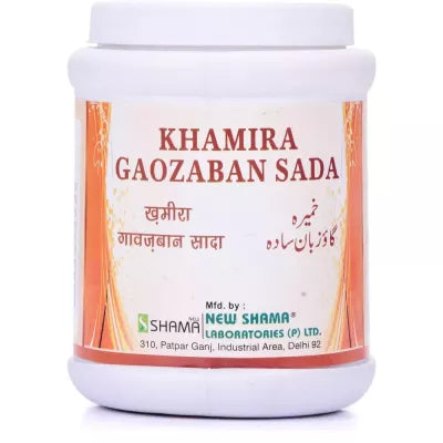 New Shama Khamira Gawzaban Sada