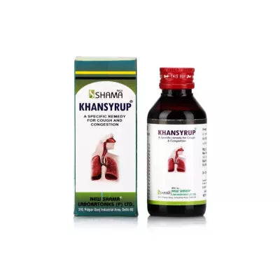 New Shama Khan Syrup