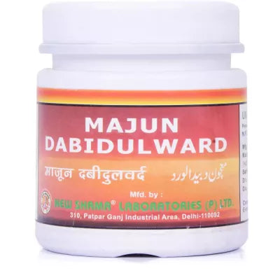 New Shama Majun Dabeedulward