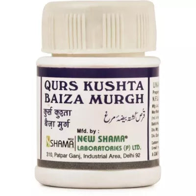 New Shama Qurs Kushta Baiza Murg