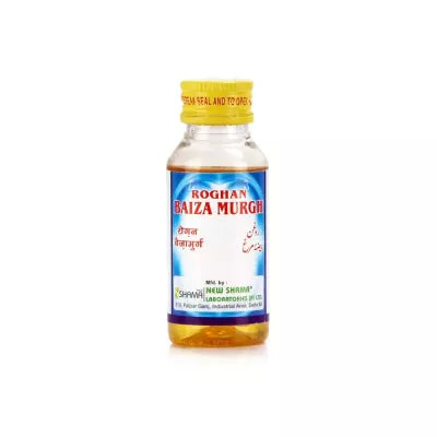 New Shama Rogan Baiza Murgh