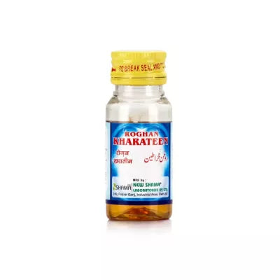 New Shama Rogan Kharateen