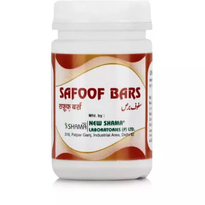 New Shama Safoof Bars