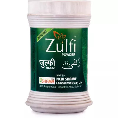 New Shama Zulfi Powder