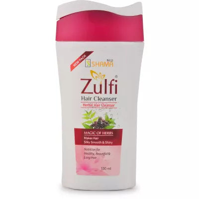 New Shama Zulfi Shampoo