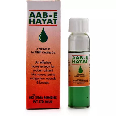 Rex Aab E Hayat