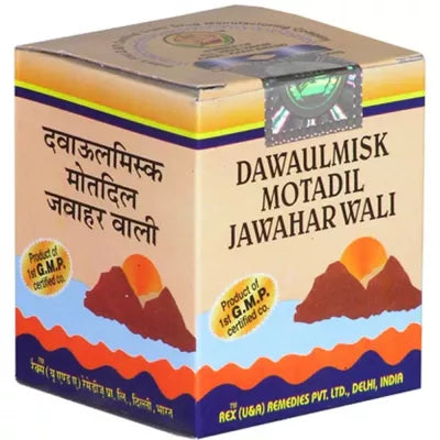 Rex Dawaul Misk Motadil Jawahar wali