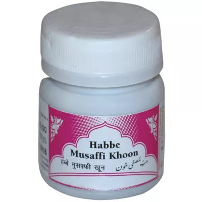 Rex Habbe Musaffi Khoon