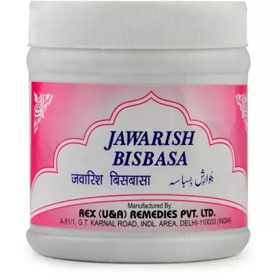 Rex Jawarish Bisbasa AYUSH Upchar