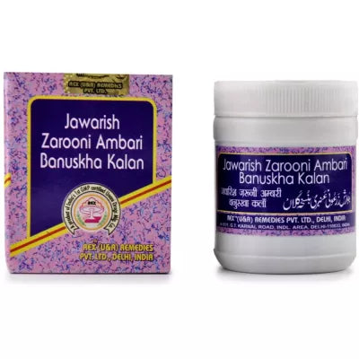 Rex Jawarish Zarooni Ambari Banuskha Kalan AYUSH Upchar