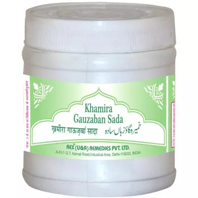 Rex Khamira Gawzaban Sada AYUSH Upchar