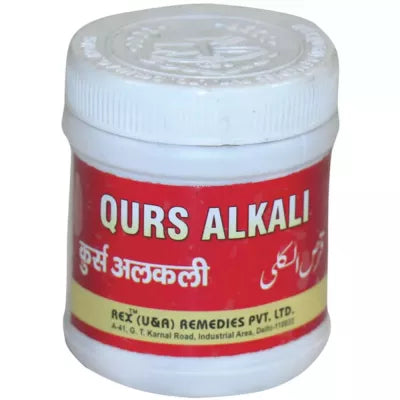 Rex Qurs Alkali