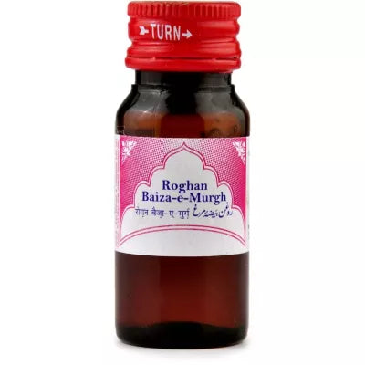 Rex Rogan Baiza Murgh AYUSH Upchar