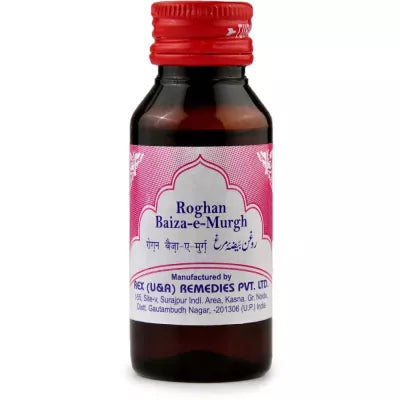 Rex Rogan Baiza Murgh AYUSH Upchar