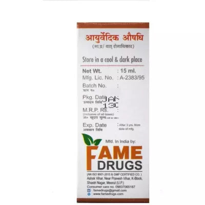 Fame Drugs Adrak Oil