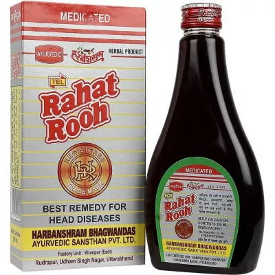 Harbanshram Ayurved Rahat Rooh Oil