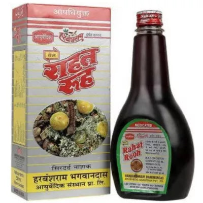 Harbanshram Ayurved Rahat Rooh Oil