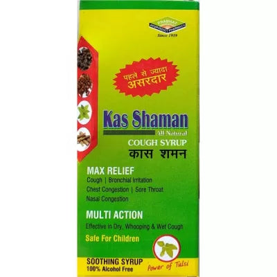 Prabhat Ayurvedic Kas Shaman Syrup