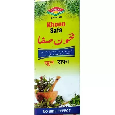 Prabhat Ayurvedic Khoon Safa Syrup