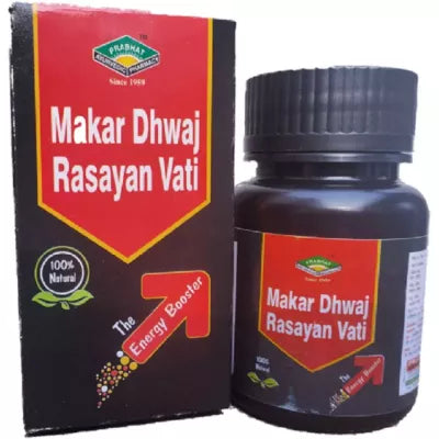 Prabhat Ayurvedic Makar Dhwaj Rasayan Vati Tablet