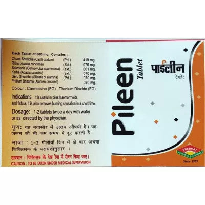 Prabhat Ayurvedic Pileen Tablet