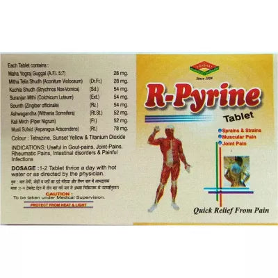 Prabhat Ayurvedic R. Pyrine Tablet