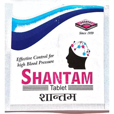 Prabhat Ayurvedic Shantam Tablet