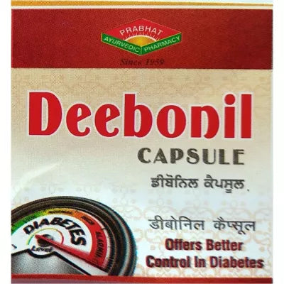 Prabhat Ayurvedic Deebonil Capsule