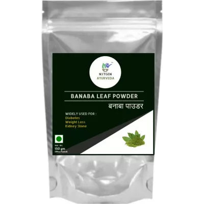 Nxtgen Ayurveda Banaba Leaf Powder