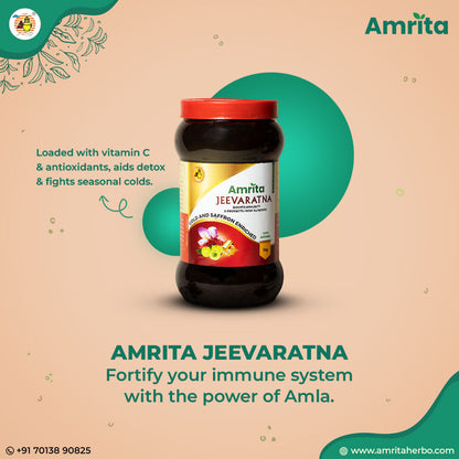 Amrita Jeevaratna  Chyawanprash