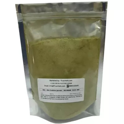 TrustHerb Bala - Sida Cordifolia Powder