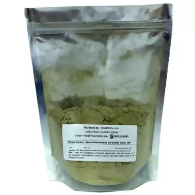 TrustHerb Mucuna Pruriens Powder