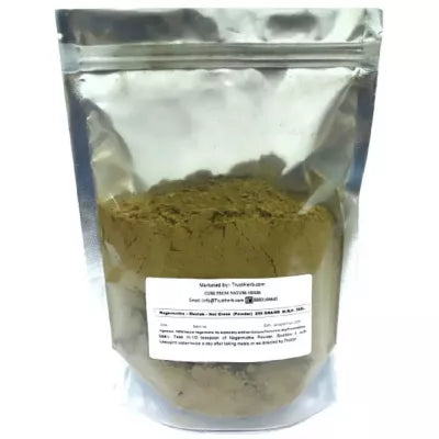 TrustHerb Nagarmotha Powder