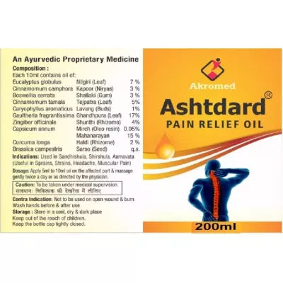 Akromed Ashtdard Oil