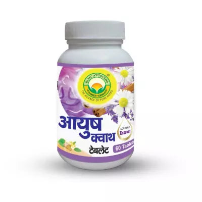 Basic Ayurveda Ayush Kwath Tablet