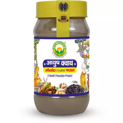 Basic Ayurveda Ayush Joshanda Powder