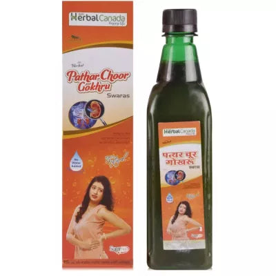 Herbal Canada Pathar Choor Gokhru Swaras