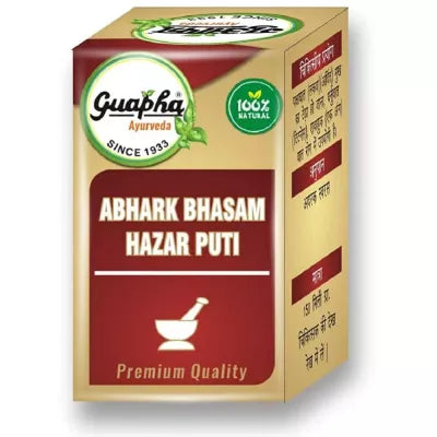 Guapha Ayurveda Abhrak Bhasma